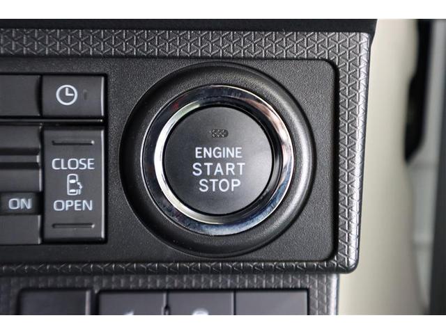 タント カスタムＸスタイルセレクション　フルセグ　メモリーナビ　ＤＶＤ再生　ミュージックプレイヤー接続可　バックカメラ　衝突被害軽減システム　ＥＴＣ　ドラレコ　両側電動スライド　ＬＥＤヘッドランプ　ワンオーナー　記録簿　アイドリングストップ（24枚目）