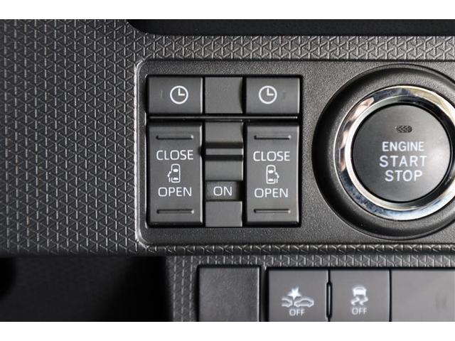 タント カスタムＸスタイルセレクション　フルセグ　メモリーナビ　ＤＶＤ再生　ミュージックプレイヤー接続可　バックカメラ　衝突被害軽減システム　ＥＴＣ　ドラレコ　両側電動スライド　ＬＥＤヘッドランプ　ワンオーナー　記録簿　アイドリングストップ（25枚目）