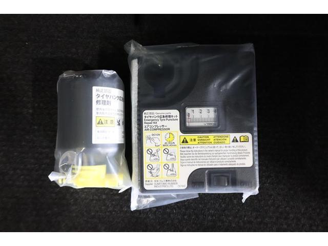 タント カスタムＸスタイルセレクション　フルセグ　メモリーナビ　ＤＶＤ再生　ミュージックプレイヤー接続可　バックカメラ　衝突被害軽減システム　ＥＴＣ　ドラレコ　両側電動スライド　ＬＥＤヘッドランプ　ワンオーナー　記録簿　アイドリングストップ（32枚目）