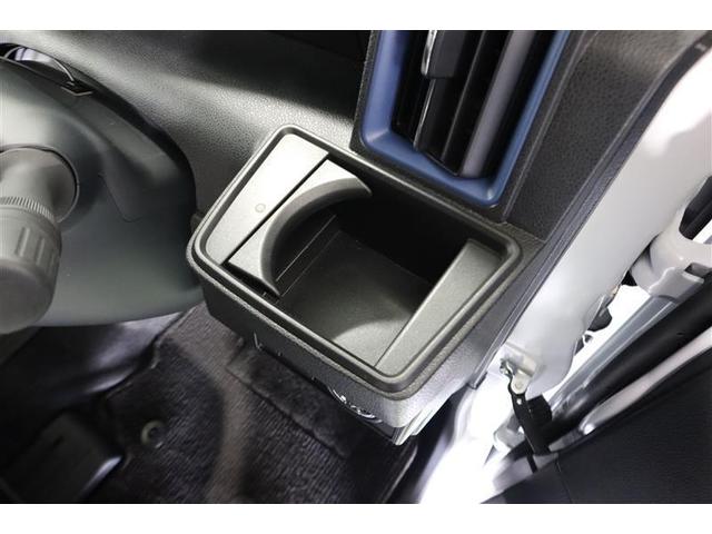 タント カスタムＸスタイルセレクション　フルセグ　メモリーナビ　ＤＶＤ再生　ミュージックプレイヤー接続可　バックカメラ　衝突被害軽減システム　ＥＴＣ　ドラレコ　両側電動スライド　ＬＥＤヘッドランプ　ワンオーナー　記録簿　アイドリングストップ（33枚目）