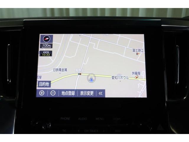 アルファード 2.5S Cパッケージ フルセグ メモリーナビ DVD再生 ミュージックプレイヤー接続可 後席モニター バックカメラ 衝突被害軽減システム ETC ドラレコ 両側電動スライド LEDヘッドランプ 乗車定員7人 3列シート(10枚目)