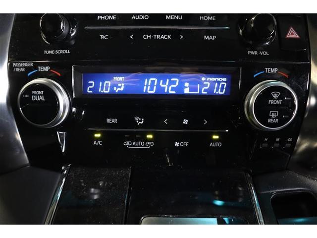 アルファード 2.5S Cパッケージ フルセグ メモリーナビ DVD再生 ミュージックプレイヤー接続可 後席モニター バックカメラ 衝突被害軽減システム ETC ドラレコ 両側電動スライド LEDヘッドランプ 乗車定員7人 3列シート(12枚目)