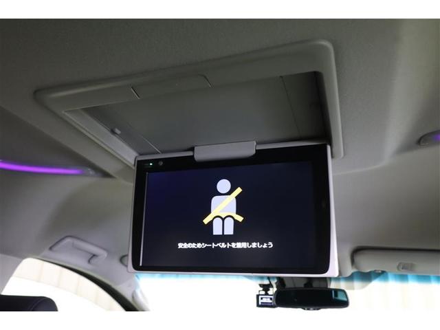 アルファード 2.5S Cパッケージ フルセグ メモリーナビ DVD再生 ミュージックプレイヤー接続可 後席モニター バックカメラ 衝突被害軽減システム ETC ドラレコ 両側電動スライド LEDヘッドランプ 乗車定員7人 3列シート(30枚目)