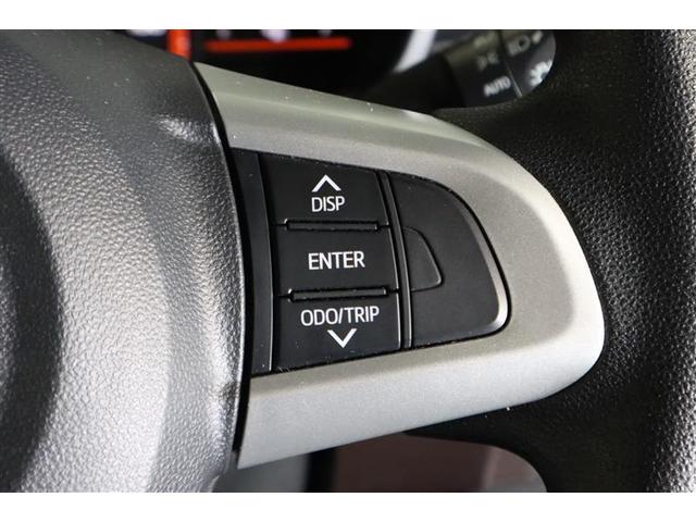 ルーミー Ｇ　Ｓ　ワンセグ　メモリーナビ　ミュージックプレイヤー接続可　衝突被害軽減システム　ＥＴＣ　両側電動スライド　ワンオーナー　記録簿　アイドリングストップ（22枚目）