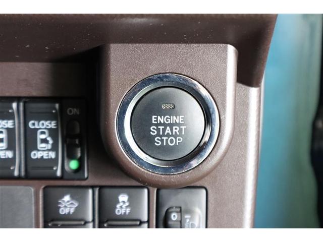 ルーミー Ｇ　Ｓ　ワンセグ　メモリーナビ　ミュージックプレイヤー接続可　衝突被害軽減システム　ＥＴＣ　両側電動スライド　ワンオーナー　記録簿　アイドリングストップ（24枚目）