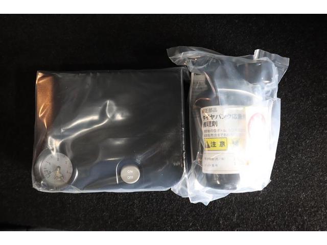 ルーミー Ｇ　Ｓ　ワンセグ　メモリーナビ　ミュージックプレイヤー接続可　衝突被害軽減システム　ＥＴＣ　両側電動スライド　ワンオーナー　記録簿　アイドリングストップ（30枚目）