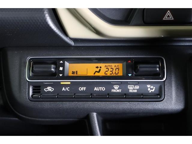 ハスラー ハイブリッドG 衝突被害軽減システム LEDヘッドランプ ワンオーナー アイドリングストップ(11枚目)