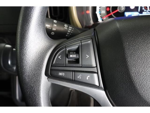 ハスラー ハイブリッドG 衝突被害軽減システム LEDヘッドランプ ワンオーナー アイドリングストップ(20枚目)