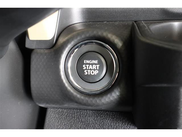 ハスラー ハイブリッドG 衝突被害軽減システム LEDヘッドランプ ワンオーナー アイドリングストップ(22枚目)