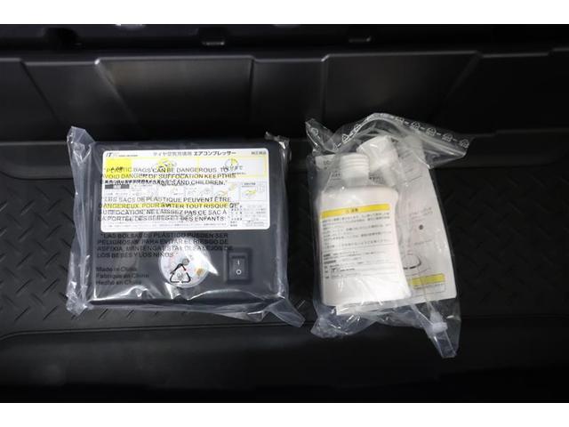 ハスラー ハイブリッドG 衝突被害軽減システム LEDヘッドランプ ワンオーナー アイドリングストップ(28枚目)