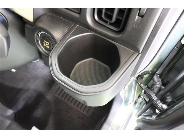 ハスラー ハイブリッドG 衝突被害軽減システム LEDヘッドランプ ワンオーナー アイドリングストップ(29枚目)