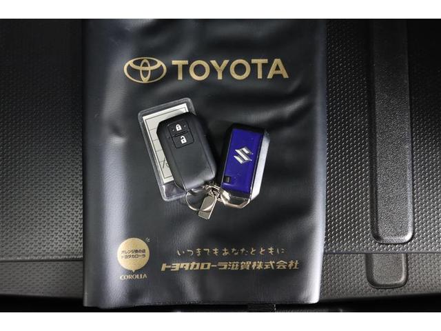 ハスラー ハイブリッドG 衝突被害軽減システム LEDヘッドランプ ワンオーナー アイドリングストップ(30枚目)