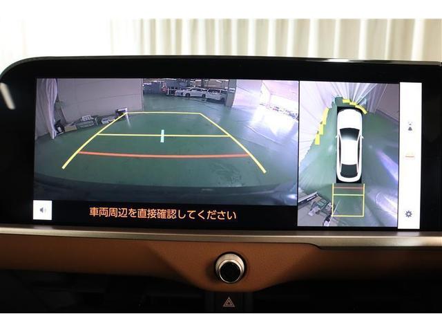 クラウンクロスオーバー RSアドバンスド 4WD フルセグ メモリーナビ ミュージックプレイヤー接続可 バックカメラ 衝突被害軽減システム ETC ドラレコ LEDヘッドランプ ワンオーナー 記録簿(11枚目)