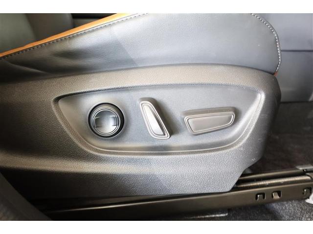 クラウンクロスオーバー RSアドバンスド 4WD フルセグ メモリーナビ ミュージックプレイヤー接続可 バックカメラ 衝突被害軽減システム ETC ドラレコ LEDヘッドランプ ワンオーナー 記録簿(15枚目)