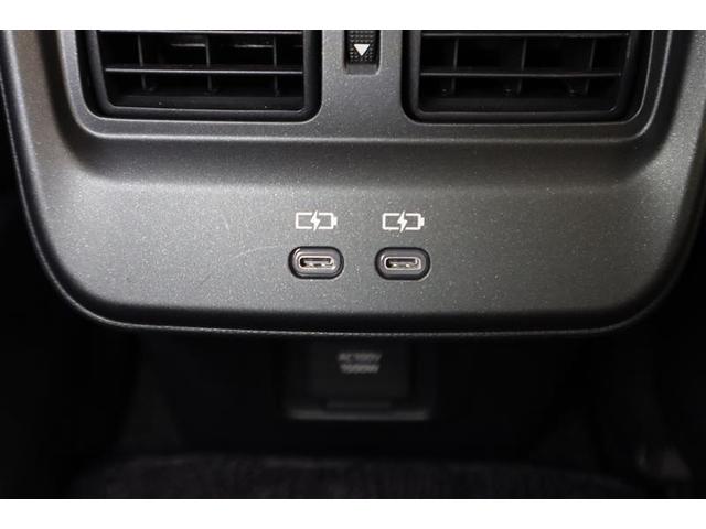 クラウンクロスオーバー RSアドバンスド 4WD フルセグ メモリーナビ ミュージックプレイヤー接続可 バックカメラ 衝突被害軽減システム ETC ドラレコ LEDヘッドランプ ワンオーナー 記録簿(28枚目)