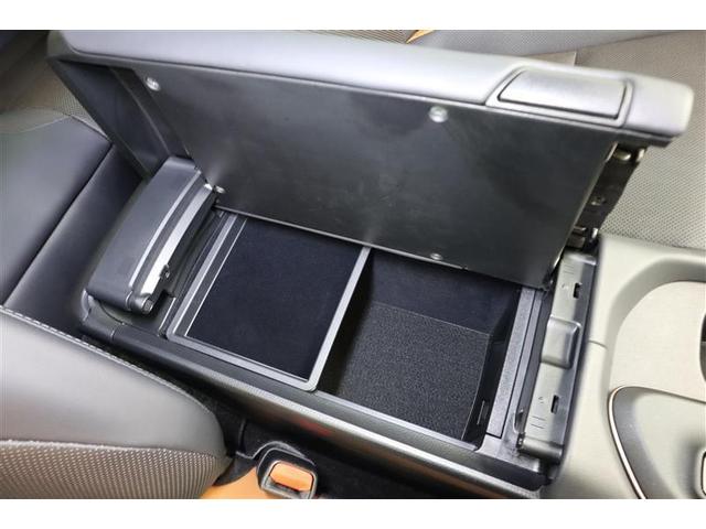 クラウンクロスオーバー RSアドバンスド 4WD フルセグ メモリーナビ ミュージックプレイヤー接続可 バックカメラ 衝突被害軽減システム ETC ドラレコ LEDヘッドランプ ワンオーナー 記録簿(34枚目)