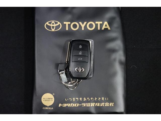 クラウンクロスオーバー RSアドバンスド 4WD フルセグ メモリーナビ ミュージックプレイヤー接続可 バックカメラ 衝突被害軽減システム ETC ドラレコ LEDヘッドランプ ワンオーナー 記録簿(35枚目)