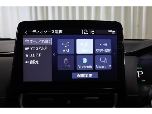 アクア Ｚ　ミュージックプレイヤー接続可　バックカメラ　衝突被害軽減システム　ＬＥＤヘッドランプ　ワンオーナー　記録簿（10枚目）