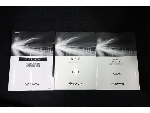 アクア Ｚ　ミュージックプレイヤー接続可　バックカメラ　衝突被害軽減システム　ＬＥＤヘッドランプ　ワンオーナー　記録簿（33枚目）