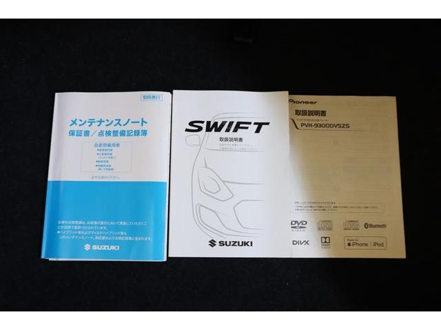 スイフトスポーツ ベースグレード DVD再生 ミュージックプレイヤー接続可 バックカメラ 衝突被害軽減システム ETC ドラレコ LEDヘッドランプ 記録簿(32枚目)