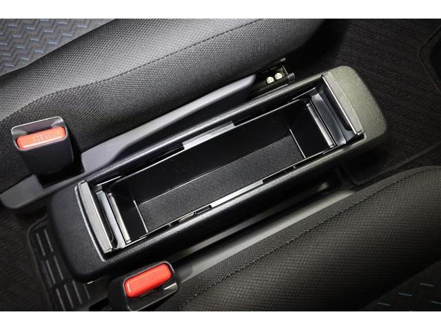 ルーミー カスタムＧ　フルセグ　メモリーナビ　ＤＶＤ再生　ミュージックプレイヤー接続可　バックカメラ　衝突被害軽減システム　ＥＴＣ　両側電動スライド　ＬＥＤヘッドランプ　ワンオーナー　記録簿　アイドリングストップ（31枚目）