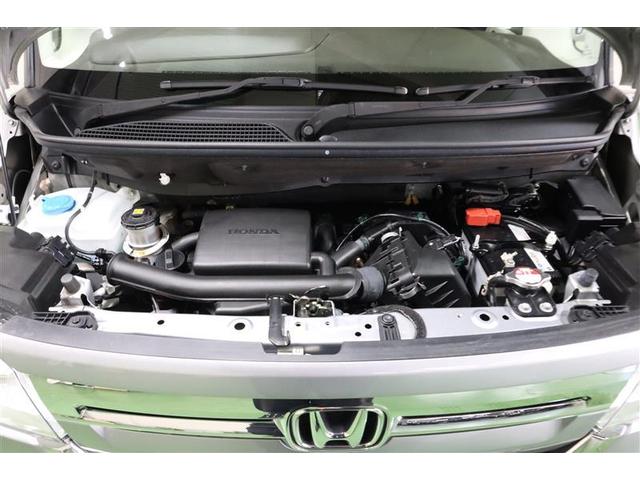 N-BOX G 4WD ミュージックプレイヤー接続可 衝突被害軽減システム ETC ドラレコ LEDヘッドランプ ワンオーナー 記録簿 アイドリングストップ(8枚目)