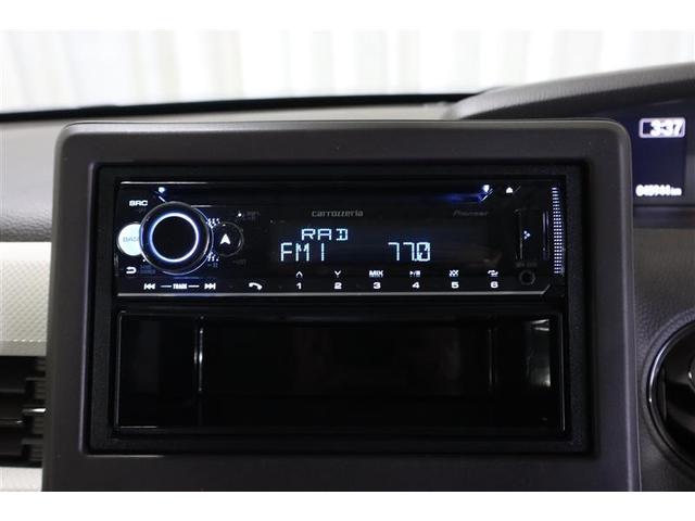 N-BOX G 4WD ミュージックプレイヤー接続可 衝突被害軽減システム ETC ドラレコ LEDヘッドランプ ワンオーナー 記録簿 アイドリングストップ(10枚目)