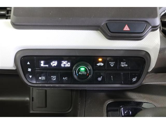 N-BOX G 4WD ミュージックプレイヤー接続可 衝突被害軽減システム ETC ドラレコ LEDヘッドランプ ワンオーナー 記録簿 アイドリングストップ(11枚目)