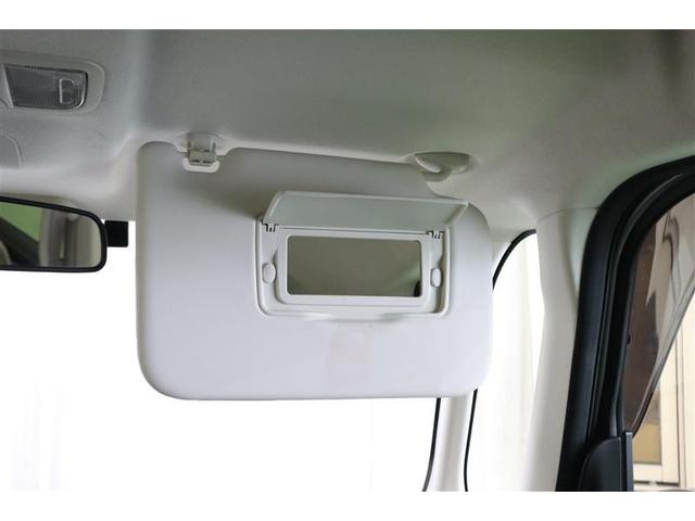 N-BOX G 4WD ミュージックプレイヤー接続可 衝突被害軽減システム ETC ドラレコ LEDヘッドランプ ワンオーナー 記録簿 アイドリングストップ(17枚目)