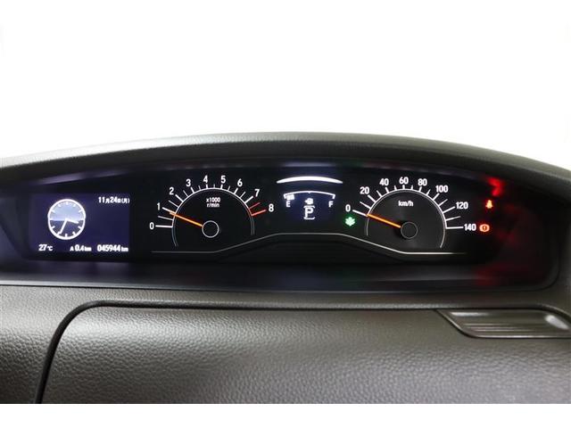 N-BOX G 4WD ミュージックプレイヤー接続可 衝突被害軽減システム ETC ドラレコ LEDヘッドランプ ワンオーナー 記録簿 アイドリングストップ(18枚目)