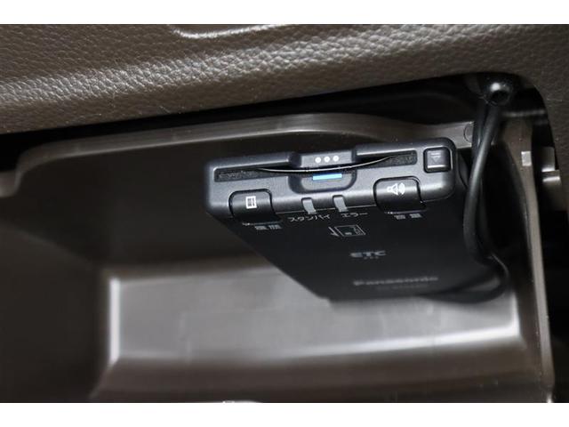 N-BOX G 4WD ミュージックプレイヤー接続可 衝突被害軽減システム ETC ドラレコ LEDヘッドランプ ワンオーナー 記録簿 アイドリングストップ(21枚目)