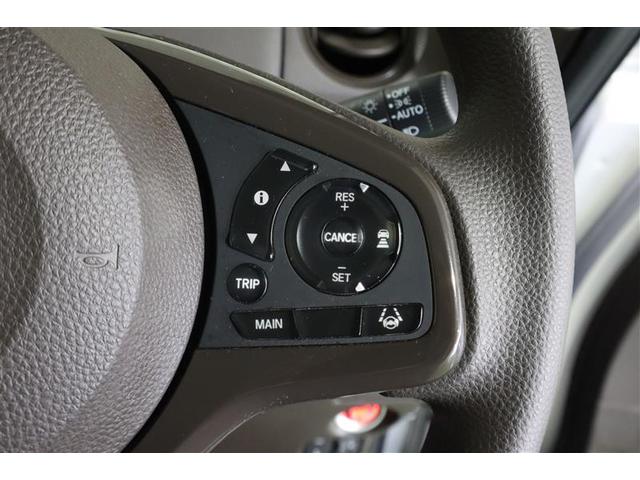 N-BOX G 4WD ミュージックプレイヤー接続可 衝突被害軽減システム ETC ドラレコ LEDヘッドランプ ワンオーナー 記録簿 アイドリングストップ(23枚目)