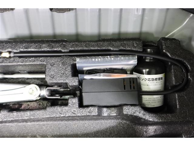 N-BOX G 4WD ミュージックプレイヤー接続可 衝突被害軽減システム ETC ドラレコ LEDヘッドランプ ワンオーナー 記録簿 アイドリングストップ(29枚目)