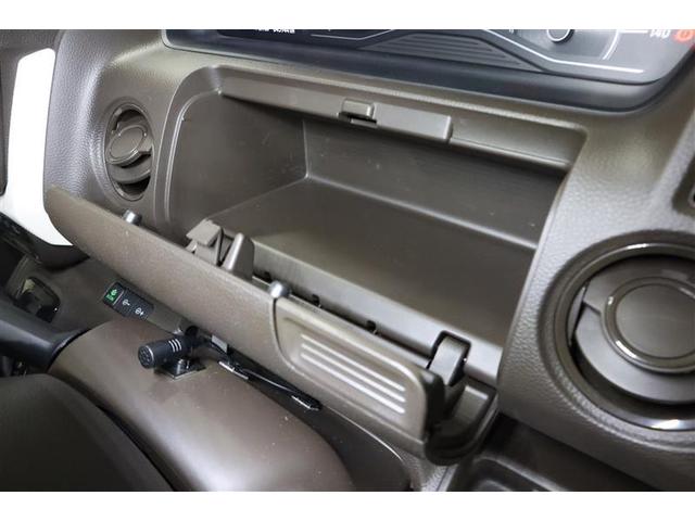 N-BOX G 4WD ミュージックプレイヤー接続可 衝突被害軽減システム ETC ドラレコ LEDヘッドランプ ワンオーナー 記録簿 アイドリングストップ(31枚目)