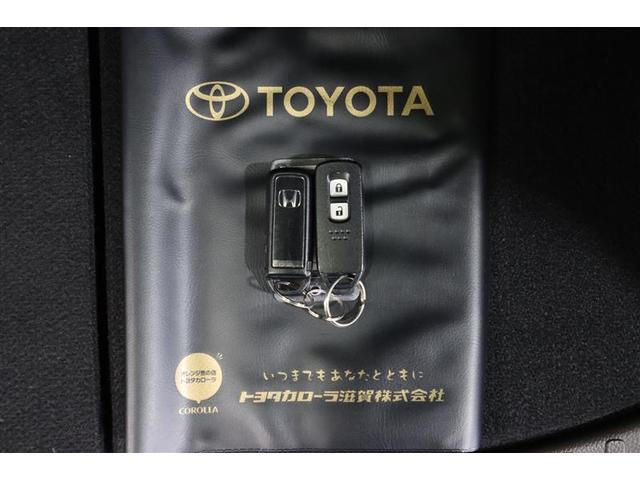 N-BOX G 4WD ミュージックプレイヤー接続可 衝突被害軽減システム ETC ドラレコ LEDヘッドランプ ワンオーナー 記録簿 アイドリングストップ(32枚目)