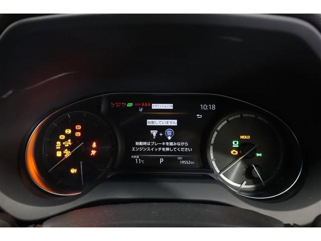 ハリアー Z フルセグ メモリーナビ ミュージックプレイヤー接続可 バックカメラ 衝突被害軽減システム ETC ドラレコ LEDヘッドランプ ワンオーナー 記録簿(20枚目)