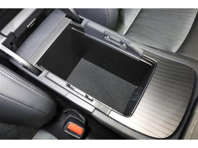 ハリアー Z フルセグ メモリーナビ ミュージックプレイヤー接続可 バックカメラ 衝突被害軽減システム ETC ドラレコ LEDヘッドランプ ワンオーナー 記録簿(33枚目)