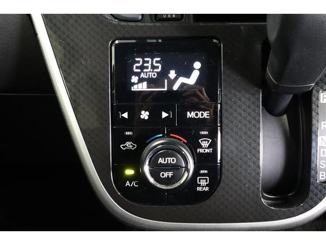 ムーヴ カスタム　Ｘリミテッド　ＳＡＩＩＩ　フルセグ　メモリーナビ　ＤＶＤ再生　ミュージックプレイヤー接続可　バックカメラ　衝突被害軽減システム　ドラレコ　ＬＥＤヘッドランプ　ワンオーナー　記録簿　アイドリングストップ（12枚目）