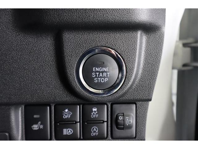 ムーヴ カスタム　Ｘリミテッド　ＳＡＩＩＩ　フルセグ　メモリーナビ　ＤＶＤ再生　ミュージックプレイヤー接続可　バックカメラ　衝突被害軽減システム　ドラレコ　ＬＥＤヘッドランプ　ワンオーナー　記録簿　アイドリングストップ（23枚目）