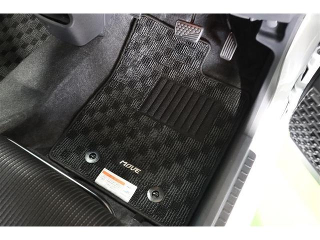 ムーヴ カスタム　Ｘリミテッド　ＳＡＩＩＩ　フルセグ　メモリーナビ　ＤＶＤ再生　ミュージックプレイヤー接続可　バックカメラ　衝突被害軽減システム　ドラレコ　ＬＥＤヘッドランプ　ワンオーナー　記録簿　アイドリングストップ（27枚目）