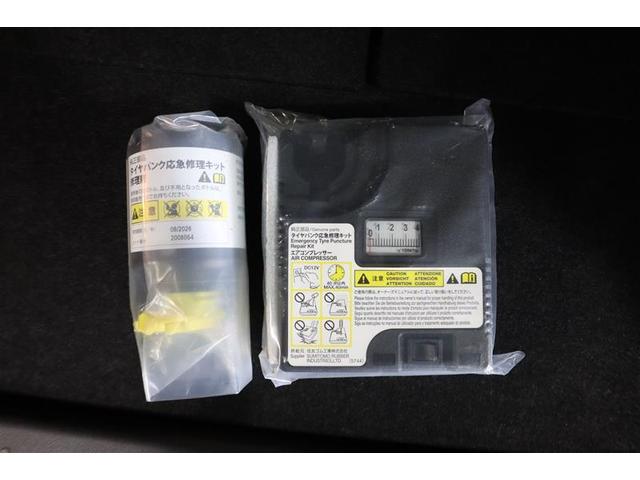 ムーヴ カスタム　Ｘリミテッド　ＳＡＩＩＩ　フルセグ　メモリーナビ　ＤＶＤ再生　ミュージックプレイヤー接続可　バックカメラ　衝突被害軽減システム　ドラレコ　ＬＥＤヘッドランプ　ワンオーナー　記録簿　アイドリングストップ（28枚目）