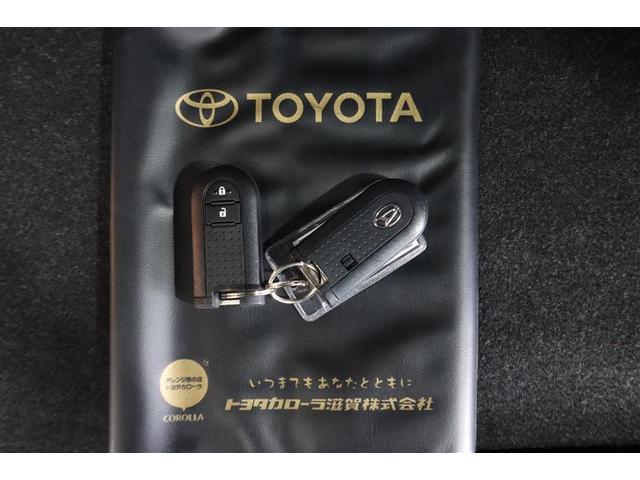 ムーヴ カスタム　Ｘリミテッド　ＳＡＩＩＩ　フルセグ　メモリーナビ　ＤＶＤ再生　ミュージックプレイヤー接続可　バックカメラ　衝突被害軽減システム　ドラレコ　ＬＥＤヘッドランプ　ワンオーナー　記録簿　アイドリングストップ（31枚目）