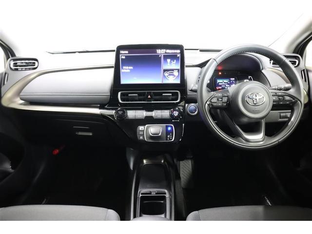 アクア Ｚ　ミュージックプレイヤー接続可　バックカメラ　衝突被害軽減システム　ＬＥＤヘッドランプ　ワンオーナー　記録簿（9枚目）