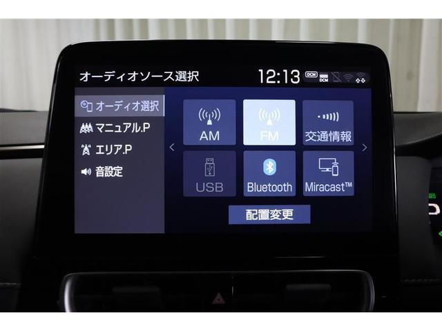 アクア Ｚ　ミュージックプレイヤー接続可　バックカメラ　衝突被害軽減システム　ＬＥＤヘッドランプ　ワンオーナー　記録簿（10枚目）