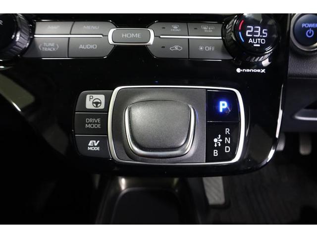 アクア Ｚ　ミュージックプレイヤー接続可　バックカメラ　衝突被害軽減システム　ＬＥＤヘッドランプ　ワンオーナー　記録簿（13枚目）