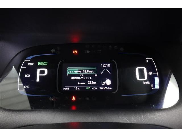 アクア Ｚ　ミュージックプレイヤー接続可　バックカメラ　衝突被害軽減システム　ＬＥＤヘッドランプ　ワンオーナー　記録簿（19枚目）