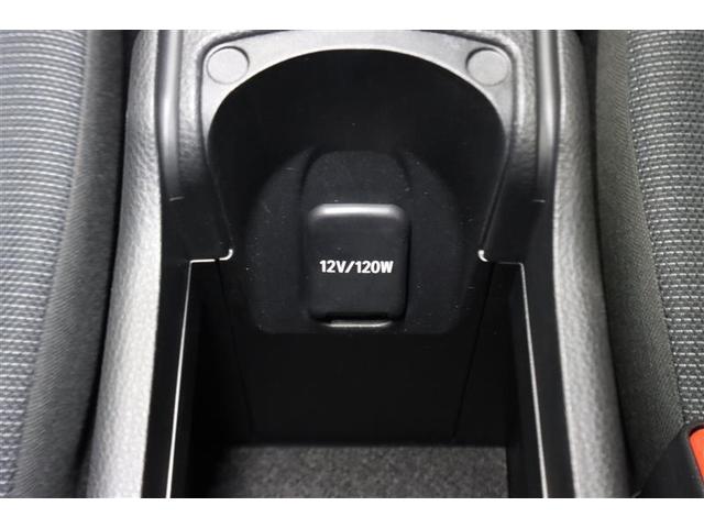 アクア Ｚ　ミュージックプレイヤー接続可　バックカメラ　衝突被害軽減システム　ＬＥＤヘッドランプ　ワンオーナー　記録簿（24枚目）