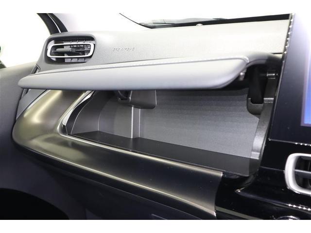 アクア Ｚ　ミュージックプレイヤー接続可　バックカメラ　衝突被害軽減システム　ＬＥＤヘッドランプ　ワンオーナー　記録簿（31枚目）