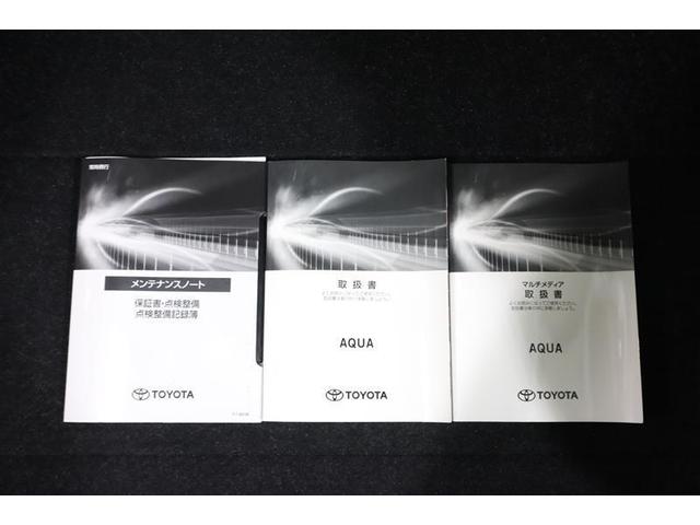アクア Ｚ　ミュージックプレイヤー接続可　バックカメラ　衝突被害軽減システム　ＬＥＤヘッドランプ　ワンオーナー　記録簿（33枚目）