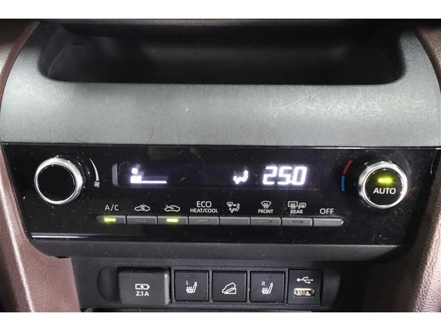 ヤリスクロス ハイブリッドZ 4WD フルセグ メモリーナビ ミュージックプレイヤー接続可 バックカメラ 衝突被害軽減システム ETC ドラレコ LEDヘッドランプ ワンオーナー 記録簿(12枚目)